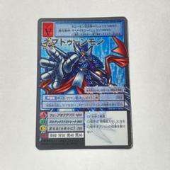 m84731659805_1.jpg?1699758356