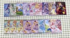 プリキュア ウエハース まとめ 全16点