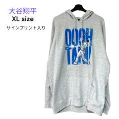 【新品】MLB 大谷翔平 ドジャース パーカー 500Level XL
