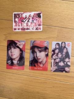 TWICE トレカ