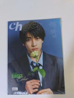 新品未開封 本島純政 Cheer 雑誌 ドラマ未成年 2025年最新】本島純政の人気アイテム - メルカリ