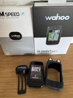 n*o様 Wahoo ELEMNT BOLT V2 欲張りセット Amazon | WAHOOエレメントボルトバンドル（センサーセット）心拍