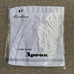 昭和レトロ　前掛け　まとめ売り Yahoo!オークション - 前掛け 昭和レトロ 19点 まとめ売り 商店