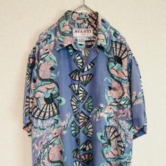 2025年最新】avanti silk アロハシャツの人気アイテム - メルカリ