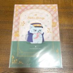 未開封★どうぶつフォーゼ　トレーナー★月島　ゴールデンカムイ★月島軍曹 限定販売】ゴールデンカムイ どうぶつフォーゼ トレーナー 9