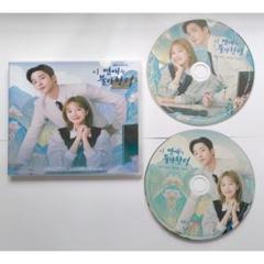 韓国ドラマ「この恋は不可抗力」OST オリジナル サウンドトラック C[3ah2