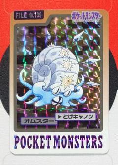 ポケモンカード　カードダス　カブトプス・オムスター進化セット 2025年最新】ポケモンカードダスオムスターの人気アイテム