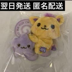 2025年最新】シオ nctの人気アイテム - メルカリ