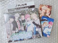 PLAVE かくれんぼ CD 初回限定盤 開封済 シリアルナンバー特典 トレカ②