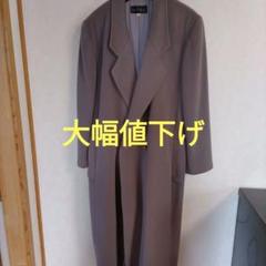 カシミヤmadam CORE グレー ロングコート サイズ9 - メルカリ