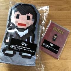 BiSHくじ リンリン リンリン ##bish #無口担当 #私