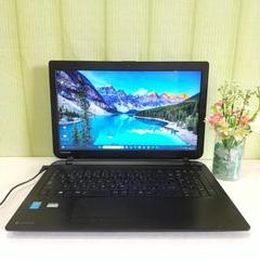 ✨設定済みノートPC⭐i7⭐メモリ8GB⭐SSD240GB⭐Office2021 設定済みノートPC⭐i3⭐メモリ8GB⭐SSD128GB⭐Office2021 - メルカリ