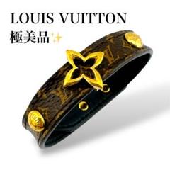 【国内発送】Louis Vuitton ブラスレ モノグラム ブレスレット LOUIS VUITTON タイドアップ ブレスレット モノグラム ブラスレ