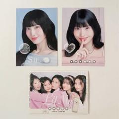 TWICE onemoretime candypop クリアカード　未開封 TWICE CandyPop OneMoreTime onceJAPAN限定版 - メルカリ