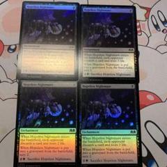 006)□旧枠□《緻密/Subtlety》[H2R] 青R | 日本最大級 MTG通販