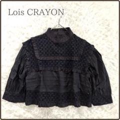 サマーセール ミニグランド バンドル Lois メルカリ - M ブラック 綿 半袖 ブラウス レース 刺繍 CRAYON トップス