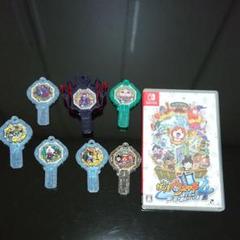 ニンテンドースイッチ☆妖怪ウォッチ4ぼくらは同じ空を見上げている &アークセット