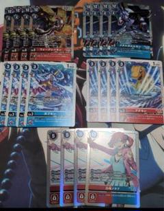 デジモンカード　白峰ノキア　関連 セット