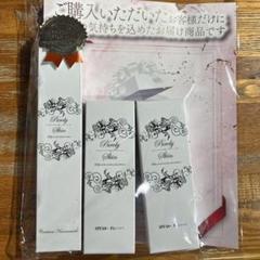 2025年最新】ピュアリースキンリンクルホワイトクリームの人気