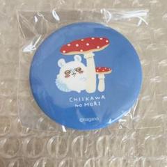 ちいかわの森 トレーディング缶バッジ(キャラクター紹介) モモンガ 新品未使用 ちいかわ 森 トレーディング 缶バッジ キャラクター 紹介 モモンガ
