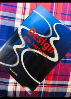 Design of the 20th Century アート本 デザイン