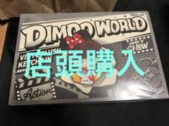 DIMOO WORLD DISNEY シリーズ ぬいぐるみキーチェーン アソート