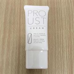 未開封 美品】プルースト クリーム PROUST 30g A00942 - メルカリ