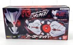 BANDAI - アークドライバー 開封済み 仮面ライダーゼロワン 変身ベルト DXアークドライバー [未開封