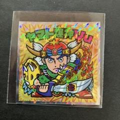 ヘッドだらけのビックリマン ヤマト爆神Vu S9 - メルカリ