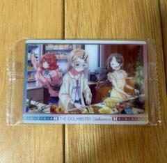 学園アイドルマスター　ウエハース　 篠澤広　花海佑芽　倉本千奈