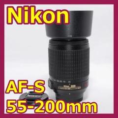 遠くの表情までやさしく捉える✨Nikon AF-S 55-200mm 手ブレ補正のサムネイル