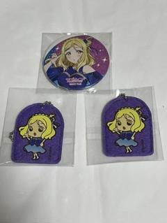 Aqours finale 缶バッジ 鞠莉 小原鞠莉 缶バッジ Aqours finale ラブライブ フィナーレ - メルカリ