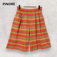 2025年最新】PINORE ガウチョパンツの人気アイテム - メルカリ