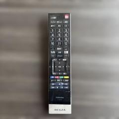 2025年最新】regza 37z9000の人気アイテム - メルカリ