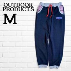 アウトドアプロダクツ ドロスト スウェットパンツ 薄手 ジョガーパンツ M 紺