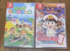 桃鉄 Wii ソフトの中古 未使用品 メルカリ