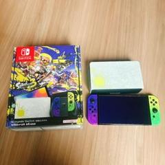 【ケース＆SD付】Switch Splatoon 3 Edition