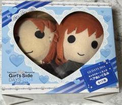 2025年最新】ときメモ ペア ぬいぐるみの人気アイテム - メルカリ