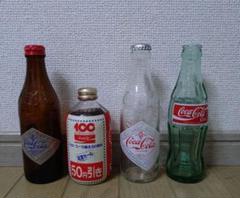 【２点セット】コカコーラ ダルマボトル キーホルダー スーパー３００昭和レトロ コカコーラ社のダルマボトル(スーパー300)のキーホルダー の