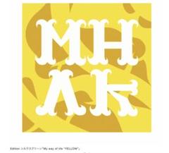 mhak シルクスクリーン 「My way of life “YELLOW”」のサムネイル