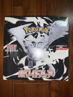 新品未開封　ポケットモンスターホワイト Amazon | ポケットモンスター ホワイト | ゲームソフト