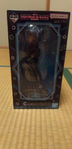 BANDAI - BANDAI バンダイ/山田リョウ フィギュア C賞/ABランク/42【中古】 BANDAI バンダイ/山田リョウ フィギュア C賞/ABランク/42【中古】