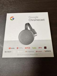 Chrome Cast 4K 新品未開封 Amazon.co.jp: Google Chromecast 正規品 第三世代 2K対応