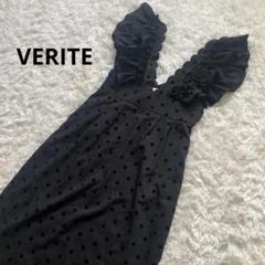 新品未使用タグ　VERITE ドット　フリル　ジャンパースカート　黒　M L