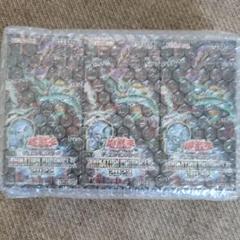 遊戯王　アニメーションクロニクル2022　未開封 8box シュリンク付き 新品 未開封 box / 遊戯王 デュエルモンスターズ