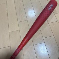 2025年最新】ssk mm18の人気アイテム - メルカリ