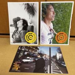 大沢たかお ファンクラブの中古/未使用品 - メルカリ