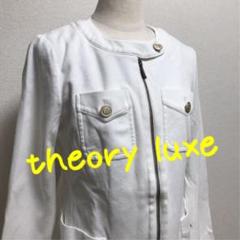 theory luxe セオリー リュクス スプリング コート