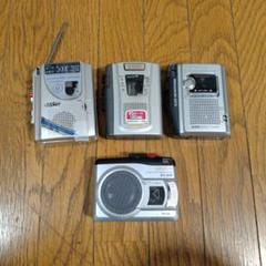 カセットプレーヤー ジャンク品 90台以上大量まとめセット カセットプレーヤー ジャンク品 90台以上大量まとめセット