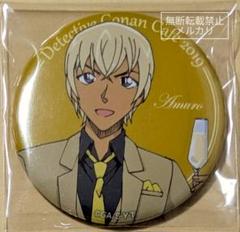 2025年最新】コナンカフェ2019ピンバッジの人気アイテム - メルカリ